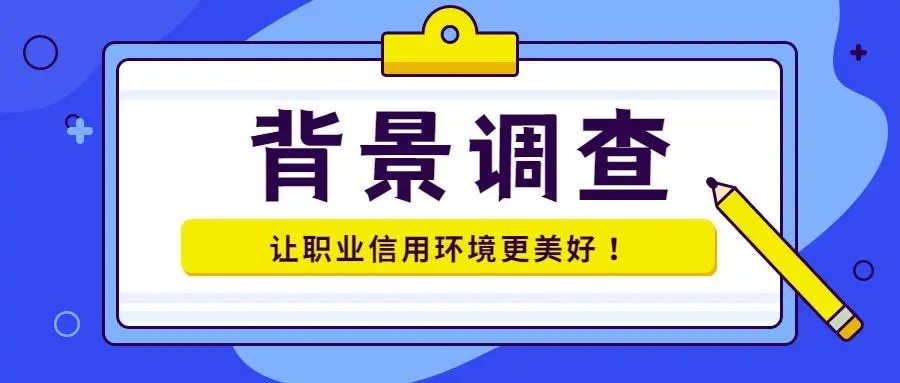 上海私家调查：夫妻之间如何保持热恋状态？做好这三点