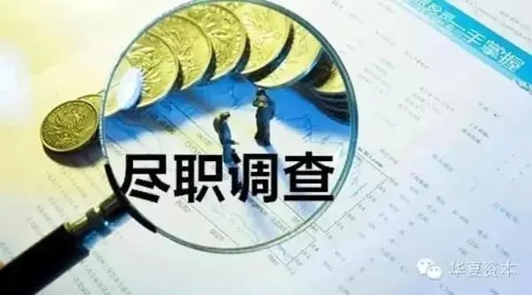 上海市出轨取证公司（上海婚姻出轨公司）