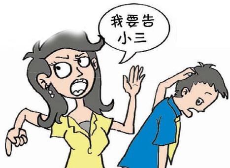 上海正规出轨调查公司：如何才能走出婚外？