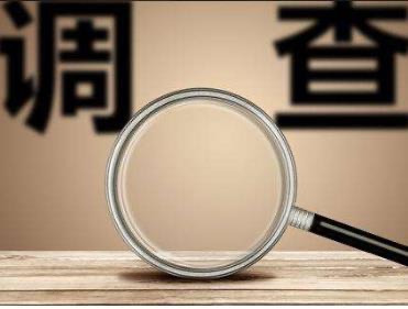 上海婚外情调查公司：不尽抚养义务法律规定是什么