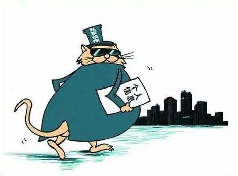 上海侦探社：婚前财产公证有什么样的财产